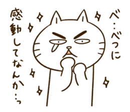 Toshinya sticker #7124243