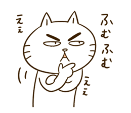 Toshinya sticker #7124246