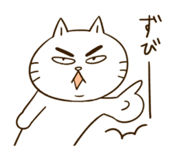 Toshinya sticker #7124248