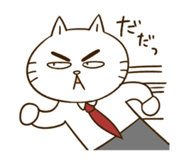 Toshinya sticker #7124250