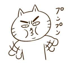 Toshinya sticker #7124254