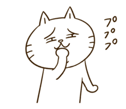 Toshinya sticker #7124258