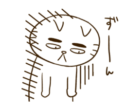 Toshinya sticker #7124264