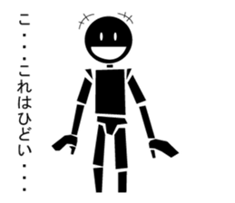 Nicole sticker #7124279