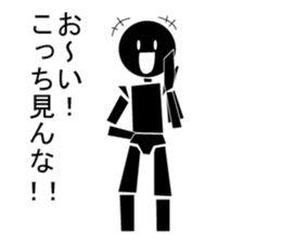 Nicole sticker #7124280