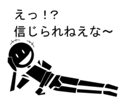 Nicole sticker #7124282