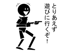 Nicole sticker #7124283