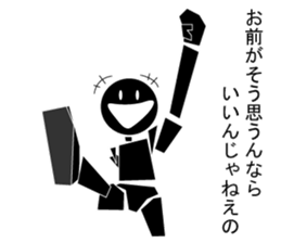 Nicole sticker #7124305