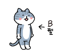 My blood group is type B { 2 } sticker #7124592