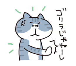 My blood group is type B { 2 } sticker #7124601