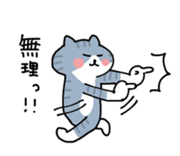 My blood group is type B { 2 } sticker #7124607