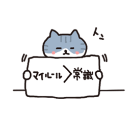 My blood group is type B { 2 } sticker #7124608