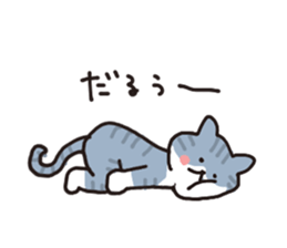 My blood group is type B { 2 } sticker #7124609