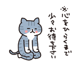 My blood group is type B { 2 } sticker #7124611