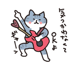 My blood group is type B { 2 } sticker #7124629