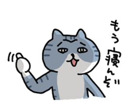 My blood group is type B { 2 } sticker #7124631