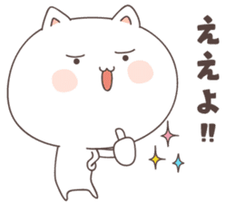cute cat ver3 -hiroshima- sticker #7124632