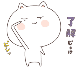 cute cat ver3 -hiroshima- sticker #7124635