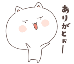 cute cat ver3 -hiroshima- sticker #7124638