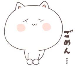 cute cat ver3 -hiroshima- sticker #7124639