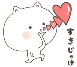 cute cat ver3 -hiroshima- sticker #7124640