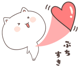 cute cat ver3 -hiroshima- sticker #7124641