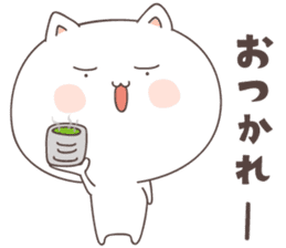 cute cat ver3 -hiroshima- sticker #7124642