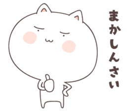 cute cat ver3 -hiroshima- sticker #7124643