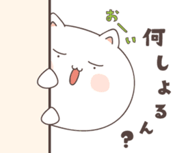 cute cat ver3 -hiroshima- sticker #7124644