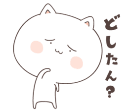 cute cat ver3 -hiroshima- sticker #7124645