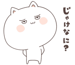 cute cat ver3 -hiroshima- sticker #7124646