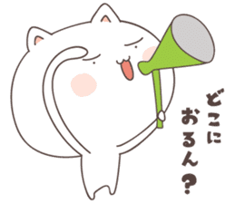cute cat ver3 -hiroshima- sticker #7124647