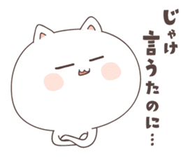 cute cat ver3 -hiroshima- sticker #7124648