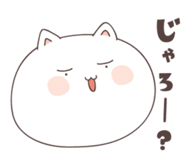 cute cat ver3 -hiroshima- sticker #7124650