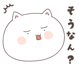cute cat ver3 -hiroshima- sticker #7124651