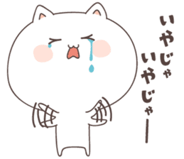 cute cat ver3 -hiroshima- sticker #7124652