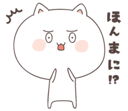 cute cat ver3 -hiroshima- sticker #7124654