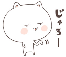 cute cat ver3 -hiroshima- sticker #7124656