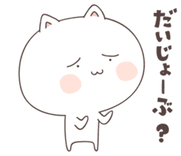 cute cat ver3 -hiroshima- sticker #7124658