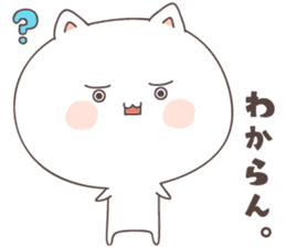 cute cat ver3 -hiroshima- sticker #7124659
