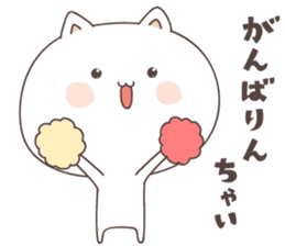 cute cat ver3 -hiroshima- sticker #7124660