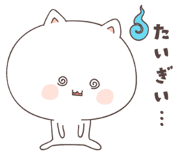cute cat ver3 -hiroshima- sticker #7124662