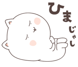 cute cat ver3 -hiroshima- sticker #7124663