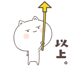 cute cat ver3 -hiroshima- sticker #7124666