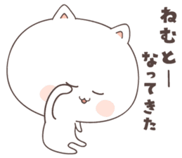 cute cat ver3 -hiroshima- sticker #7124669