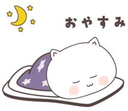 cute cat ver3 -hiroshima- sticker #7124671