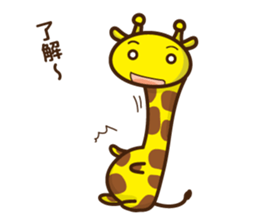 Let's take it easy sticker #7124680