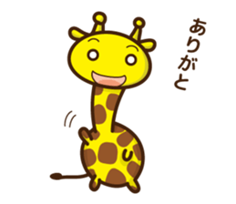 Let's take it easy sticker #7124681