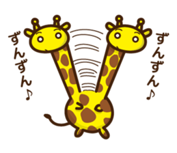 Let's take it easy sticker #7124683