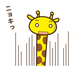 Let's take it easy sticker #7124687